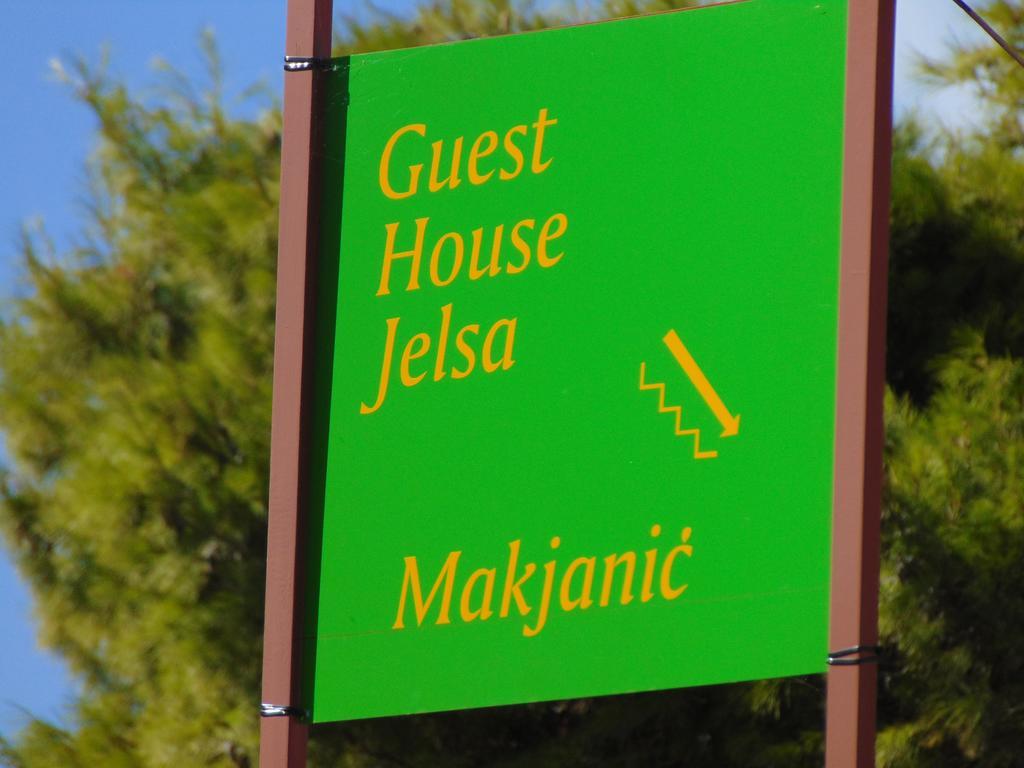 Guest House Jelsa Єлса Екстер'єр фото